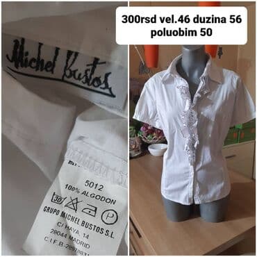 gerry weber nova kolekcija: 30 modela kosulja sve je kao novo ili novo. Tu sam da vam tacno kazem — 10
