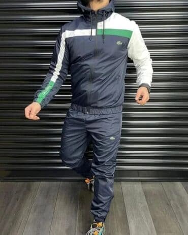prsluk i pantalone komplet: Komplet, Lacoste, bоја - Šareno, Mikrofiber — 1
