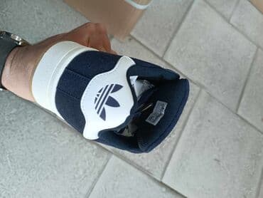 p. s. fashion нови сад слике: Adidas, 41 — 11