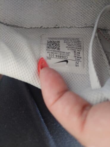kozmetika za devojcice dm: Nike, 40, bоја - Bela — 4