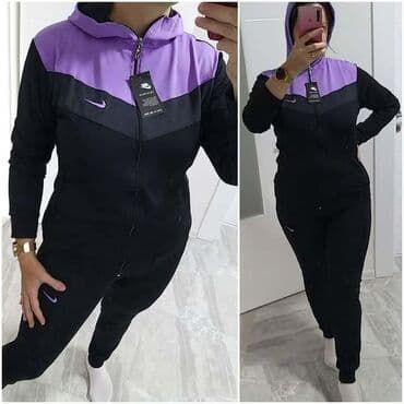 suskave trenerke: Nike — 1