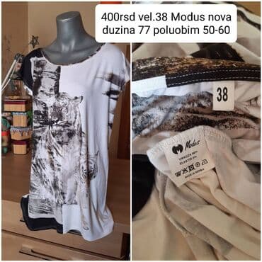 helanke sa slicem: M (EU 38), Pamuk, bоја - Šareno — 3