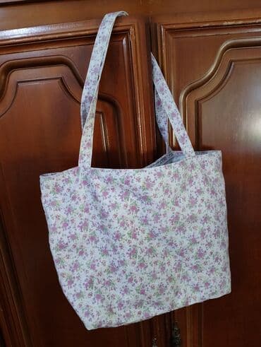 Aksesoari: Torba za rame, Avon, Materijal: Platno — 1