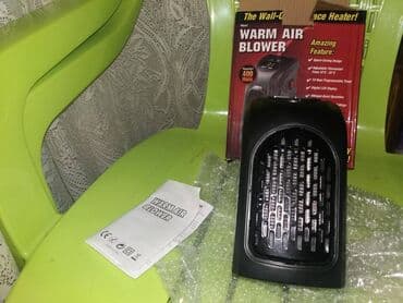 masaže optimus masazer za stopala cena: Zidna grejalica - 400w novo, nekorisceno fabricko pakovanje! — 12