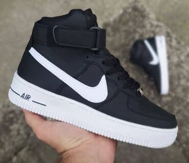 crne air force 1: Patike, veličina - 46 — 6