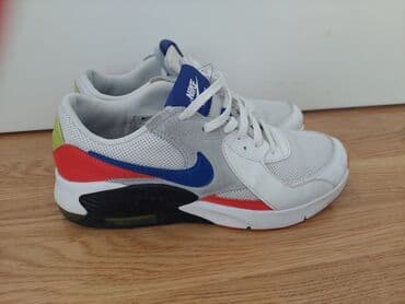 kozmetika za devojcice dm: Nike, 40, bоја - Bela — 2