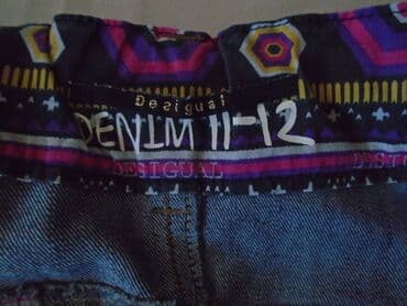 polovna garderoba za bebe: Desigual, Mini, bоја - Svetloplava — 3