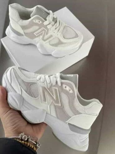 aura trepavice 1: New Balance — 2