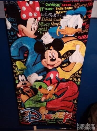 celebrations cokoladice cena: Beach towels — 1