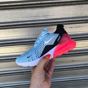 nike command patike: Nike air max 270 patike

Novo 
Brojevi 36 do 41

fb Moja Kupovina 1 — 1