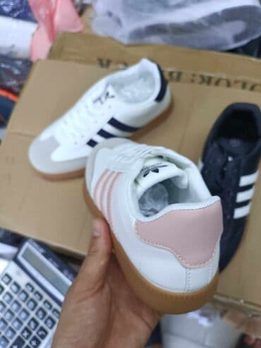 adidas gazele zenske: Adidas, 41 — 10