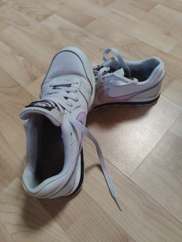 kozmetika za devojcice dm: Nike, 38, bоја - Siva — 2