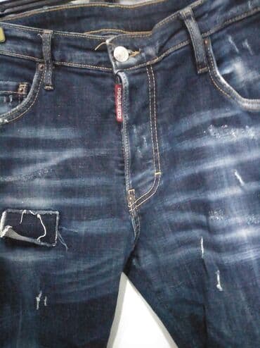 dsquared2 duks: Teksas, Normalan struk, Ravne nogavice — 3