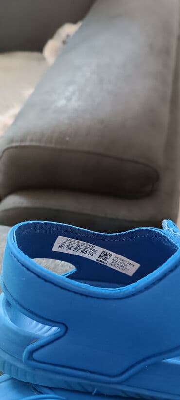 Sandale: Sandale, Adidas, Veličina - 27 — 2