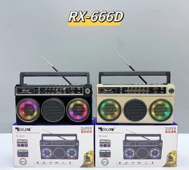 blutut za automobile: Retro Radio prenosivi BT zvucnik sa LED svetlom Retro Radio Prenosivi — 3
