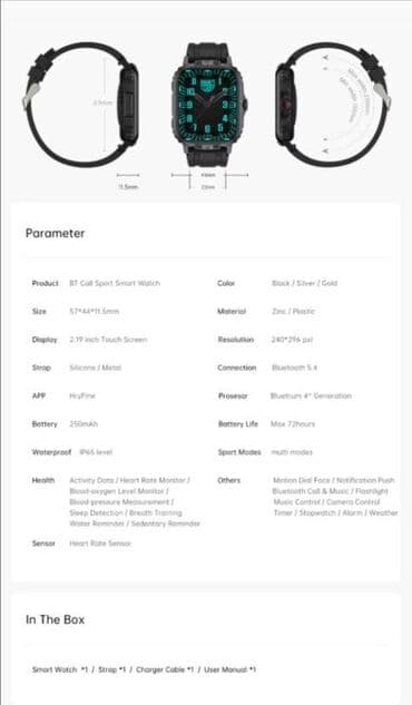 Satovi: Smart watch, Unisex — 3