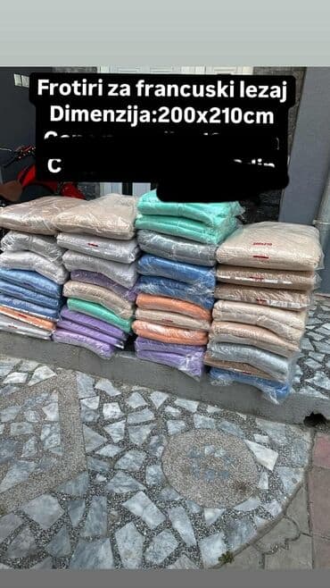 Towels: Viki — 2