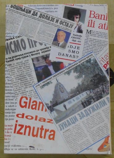 racunarstvo i informatika za 1 razred srednje skole: Biti pismen (nada ostojić) godina izdanja: 2006 151 str. tvrde korice — 4