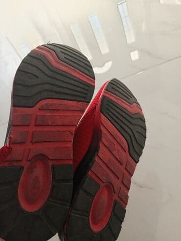 primadonna obuca online: Nike, Veličina - 36 — 14