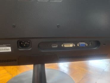 Monitori: Monitor ASUS 23.7 inci — 3