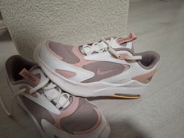 zenska obuca broj 35: Nike, 41, bоја - Šareno — 2