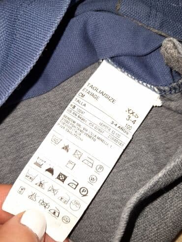 benetton decije patike: Benetton, Komplet: Majica, Pantalone, 98-104 — 4