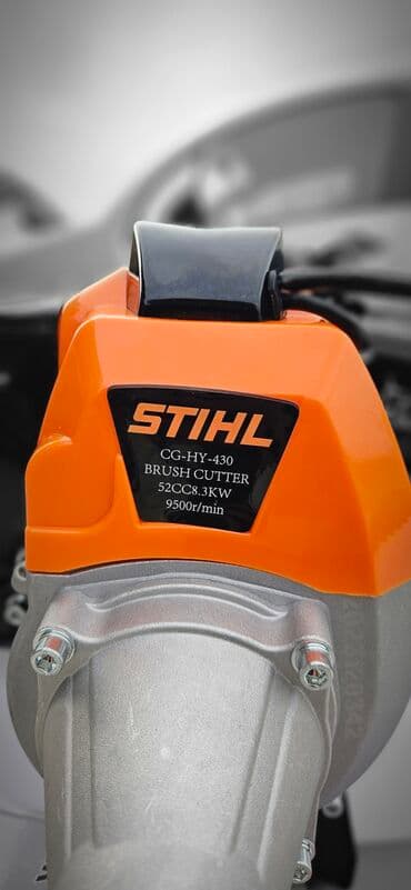 paket koka kole cena: Turski trimer STIHL 8.3KW ORIGINAL Akcija!!! Akcija!!! Cena 10.500din — 4