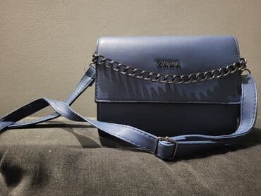 carpisa torbe rasprodaja: Torba za rame, Zara, Materijal: Veštačka koža — 5
