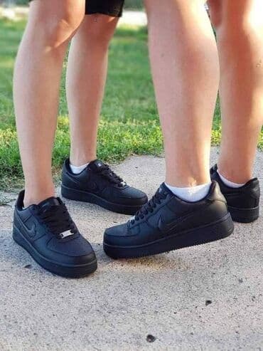 crne air force 1: Patike, Nike, veličina - 46 — 2