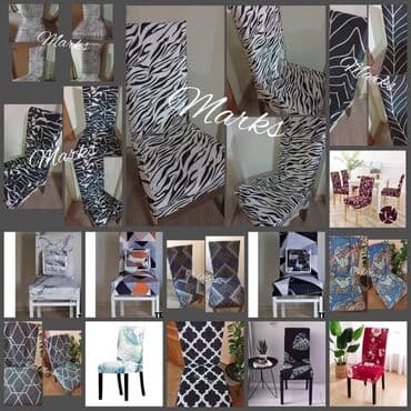 Textile: Anti-slip, Multipurpose, color - Multicolored — 22