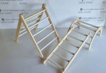 Home & Garden: Color - Beige — 1