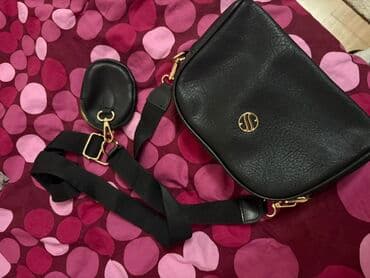 david jones torbe novi sad: Torba za rame, YSL, Materijal: Veštačka koža — 7