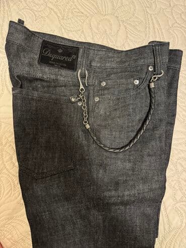 ramax novi sad: Dsquared2 muske farmerice original,broj 48. Nove! — 1