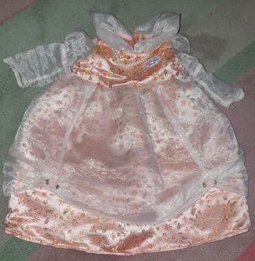pink kombinezon: Zapf baby born princeza komplet garderoba odeca za bebu lutku — 2
