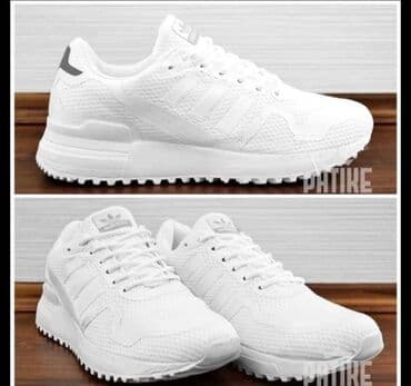 muske cizme za sneg: Patike, Adidas, veličina - 45 — 2