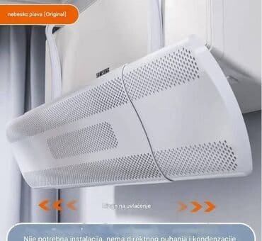 polovna klima inverter: ⭐⭐⭐ Usmerivac vazduha za klimu NOVO! Pregrada za klima uređaj, bez — 2