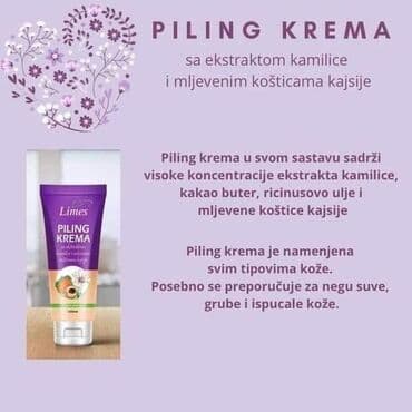 siberian wellness krema za problematičnu kožu: PILING KREMA 💜💜💜 Piling krema sa ekstraktom kamilice i mlevenim — 13