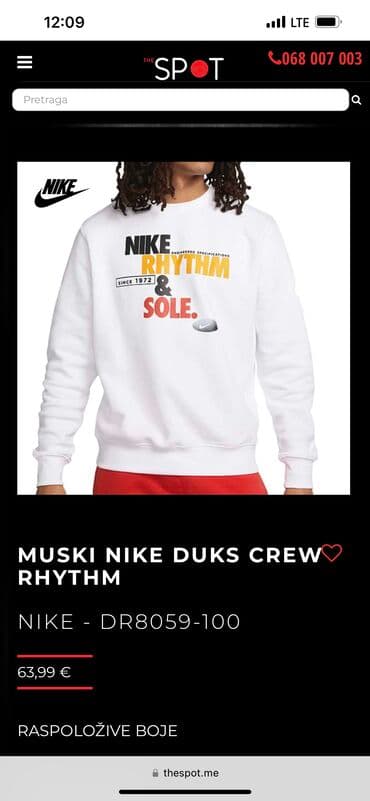 Muška odeća: Nike crew rhythm duks vel.M novo — 3