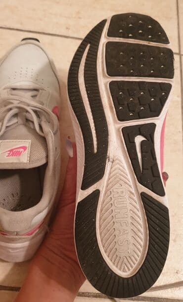 haljine za mame i cerke novi sad: Nike, 36.5, bоја - Bela — 6