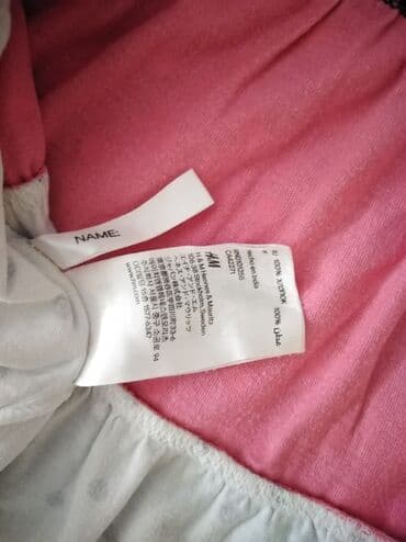 bebi odeca za devojcice: H&M, Midi, Bez rukava, 104-110 — 6