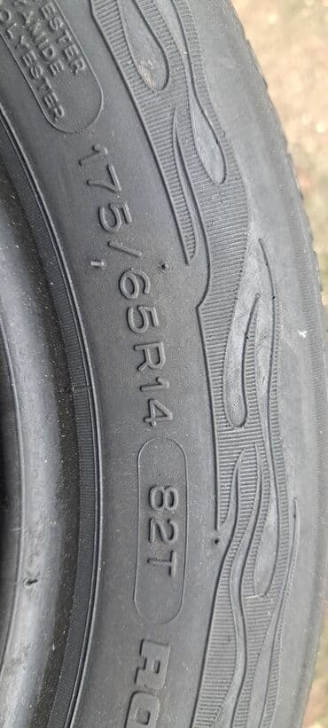 polovne gume 185 65 r15 m s: 175 65 R14 BFGoodrich. Prodajem 2kom polovne letnje auto gume — 5