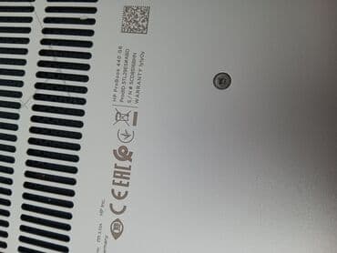 kupujemprodajem laptop: Intel Core i5, 8 GB OZU, 15.6 " — 19