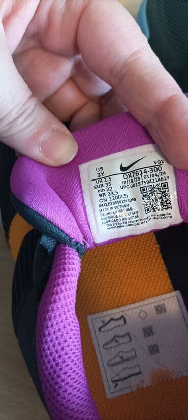 Patike: Nike, Veličina - 36 — 4