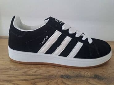 adidas beograd patike: Patike, Adidas, veličina - 46 — 2