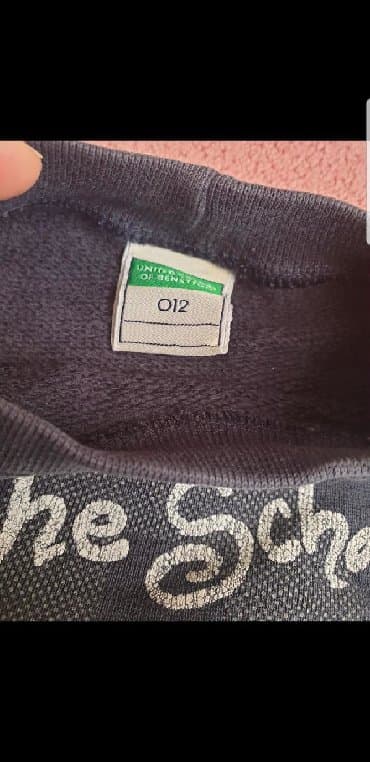 bele pantalone za decake: Benetton, Okrugli izrez, 98-104 — 2
