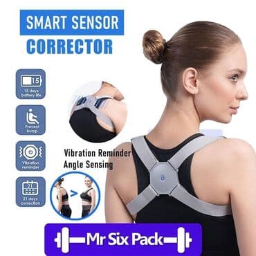 najbolji gel za vene: Pametni Korektor za kičmu sa senzorom Smart sensor corrector — 4