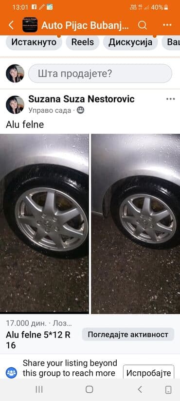 auto kamera 3 u 1: Felne aluminijumske 16 ke — 1
