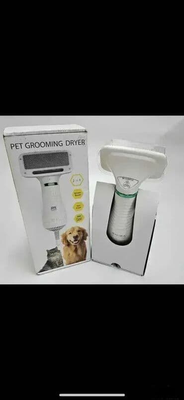 privesci sa natpisom: Pet Hair Dryer 2in1 🐾 Sušilica za pse, 2u1 funkcija. 💨 Efikasno — 3