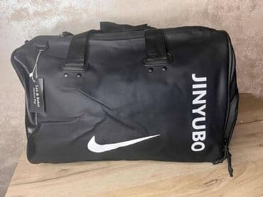 torba adidas orig: Nike — 22