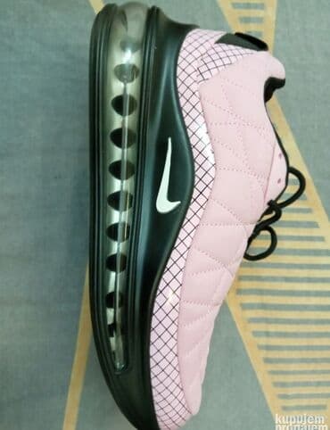 nine west нови сад слике: Nike, 39.5, bоја - Roze — 2